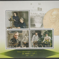 Madagascar 2017 Marie Curie perf sheet containing three values unmounted mint