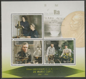 Madagascar 2017 Marie Curie perf sheet containing three values unmounted mint