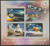 Madagascar 2017 Space Conquest - 60th Anniversary perf sheet containing three values unmounted mint