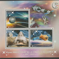 Madagascar 2017 Space Conquest - 60th Anniversary perf sheet containing three values unmounted mint