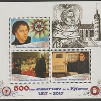 Madagascar 2017 Reformation 500th Anniversary perf sheet containing three values unmounted mint