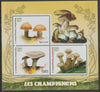 Madagascar 2017 Fungi perf sheet containing three values unmounted mint