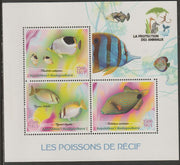Madagascar 2017 Reef Fish perf sheet containing three values unmounted mint
