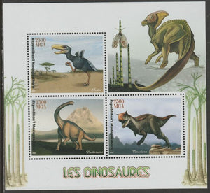Madagascar 2017 Dinosaurs perf sheet containing three values unmounted mint