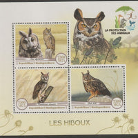 Madagascar 2017 Owls perf sheet containing three values unmounted mint