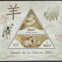 Gabon 2015 Chinese New Year - Year of the Goat perf deluxe sheet containing two shaped values unmounted mint