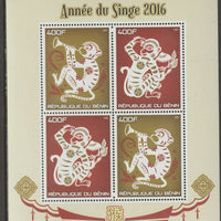 Benin 2015 Chinese New Year - Year of the Monkey perf sheet containing four values unmounted mint