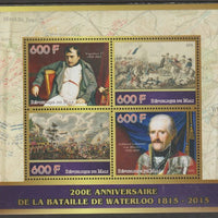 Mali 2015 Battle of Waterloo - 200th Anniversary perf sheet containing four values unmounted mint