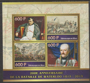 Mali 2015 Battle of Waterloo - 200th Anniversary perf sheet containing four values unmounted mint