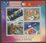 Mali 2015 Apollo-Soyuz 40th Anniversary perf sheet containing four values unmounted mint