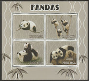 Madagascar 2015 Pandas perf sheet containing four values unmounted mint