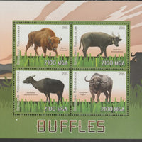 Madagascar 2015 Buffaloes perf sheet containing four values unmounted mint