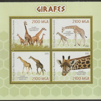 Madagascar 2015 Giraffes perf sheet containing four values unmounted mint