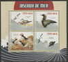 Madagascar 2015 Sea Birds perf sheet containing four values unmounted mint