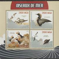 Madagascar 2015 Sea Birds perf sheet containing four values unmounted mint