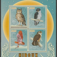 Madagascar 2015 Owls perf sheet containing four values unmounted mint