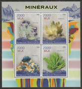 Madagascar 2015 Minerals perf sheet containing four values unmounted mint