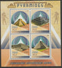 Madagascar 2015 Pyramids & Astronomy perf sheet containing four values unmounted mint