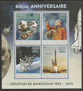 Madagascar 2015 Baikonour Spaceport 60th Anniversary perf sheet containing four values unmounted mint