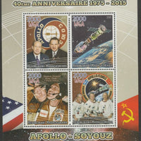 Madagascar 2015 Apollo-Soyuz 40th Anniversary perf sheet containing four values unmounted mint
