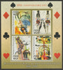 Madagascar 2015 Alice in Wonderland 150th Anniversary perf sheet containing four values unmounted mint