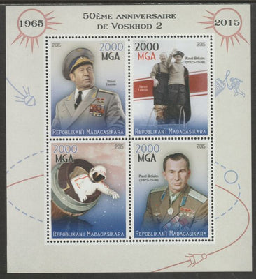 Madagascar 2015 Voskhod 2 - 50th Anniversary perf sheet containing four values unmounted mint