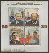 Madagascar 2015 End of WW2 - 70th Anniversary perf sheet containing four values unmounted mint