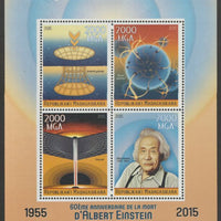 Madagascar 2015 Albert Einstein 60th Death Anniversary perf sheet containing four values unmounted mint