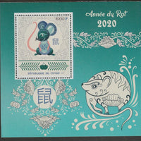 Congo 2019 Lunar New Year - Year of the Rat #1 perf m/sheet containing one value unmounted mint