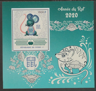 Congo 2019 Lunar New Year - Year of the Rat #1 perf m/sheet containing one value unmounted mint