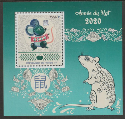 Congo 2019 Lunar New Year - Year of the Rat #2 perf m/sheet containing one value unmounted mint