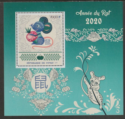 Congo 2019 Lunar New Year - Year of the Rat #3 perf m/sheet containing one value unmounted mint