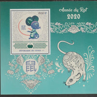 Congo 2019 Lunar New Year - Year of the Rat #4 perf m/sheet containing one value unmounted mint