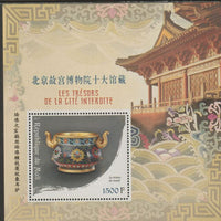Mali 2017 Chinese Treasures #6 perf m/sheet containing one value unmounted mint