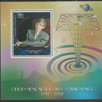 Madagascar 2018 Stephen Hawking perf m/sheet containing one value unmounted mint