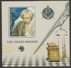 Madagascar 2019 Masons - Mark Twain perf m/sheet containing one value unmounted mint