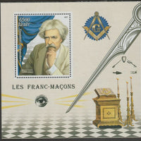 Madagascar 2019 Masons - Mark Twain perf m/sheet containing one value unmounted mint