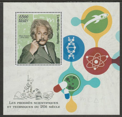 Madagascar 2019 Albert Einstein perf m/sheet containing one value unmounted mint