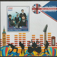 Madagascar 2019 The Beatles perf m/sheet containing one value unmounted mint