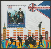 Madagascar 2019 The Beatles perf m/sheet containing one value unmounted mint