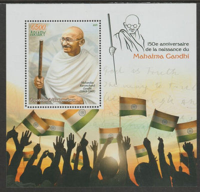 Madagascar 2019 Mahatma Gandhi perf m/sheet containing one value unmounted mint