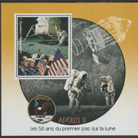 Madagascar 2019 Apollo 11 - 50th Anniversary perf m/sheet containing one value unmounted mint