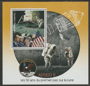 Madagascar 2019 Apollo 11 - 50th Anniversary perf m/sheet containing one value unmounted mint