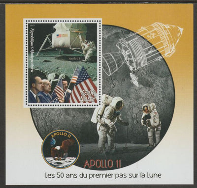 Madagascar 2019 Apollo 11 - 50th Anniversary perf m/sheet containing one value unmounted mint