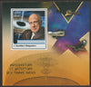 Madagascar 2019 Space - Black Holes perf m/sheet containing one value unmounted mint