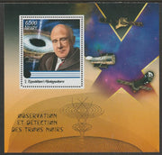 Madagascar 2019 Space - Black Holes perf m/sheet containing one value unmounted mint
