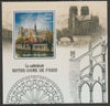 Madagascar 2019 Notre Dame Cathedral perf m/sheet containing one value unmounted mint