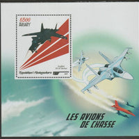 Madagascar 2019 Chase Planes perf m/sheet containing one value unmounted mint