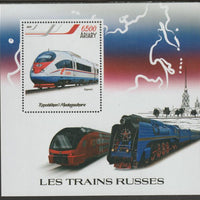 Madagascar 2019 Russian Trains perf m/sheet containing one value unmounted mint