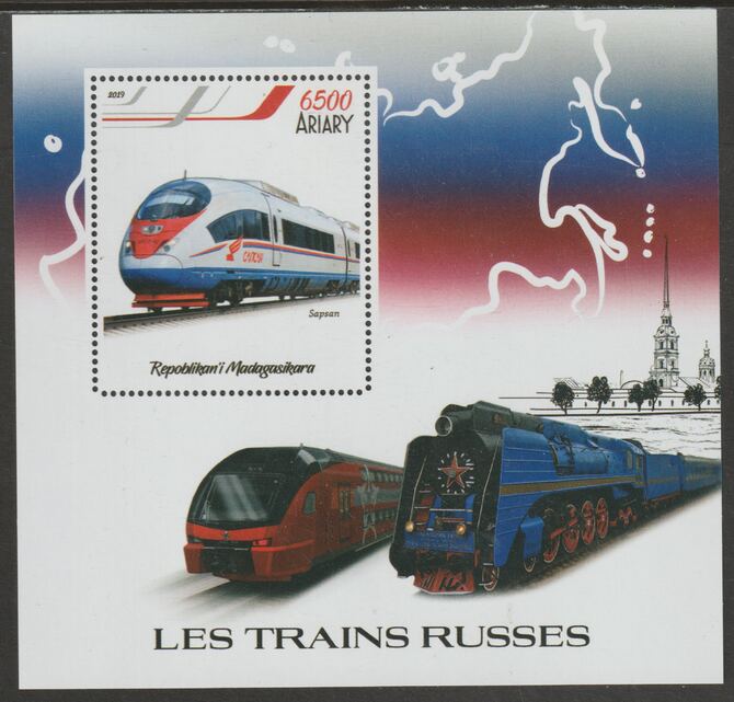 Madagascar 2019 Russian Trains perf m/sheet containing one value unmounted mint